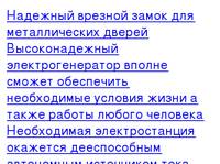 �����.��: ����� ��������